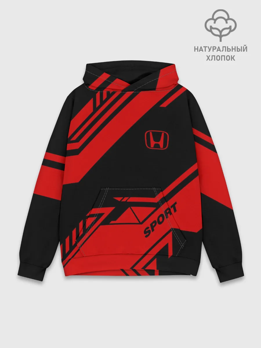 Худи мужской база хлопок / HONDA SPORT