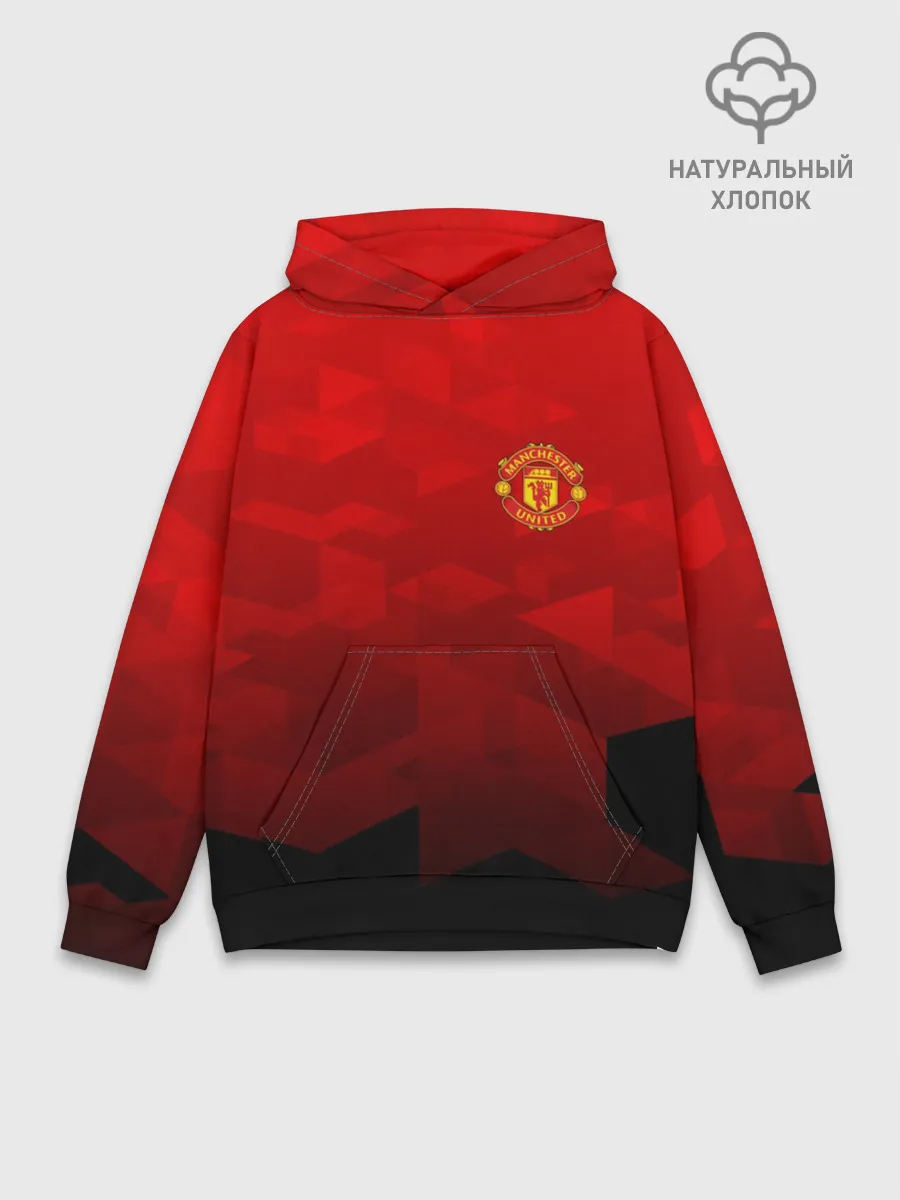 Худи мужской база хлопок / F.C.M.U SPORT