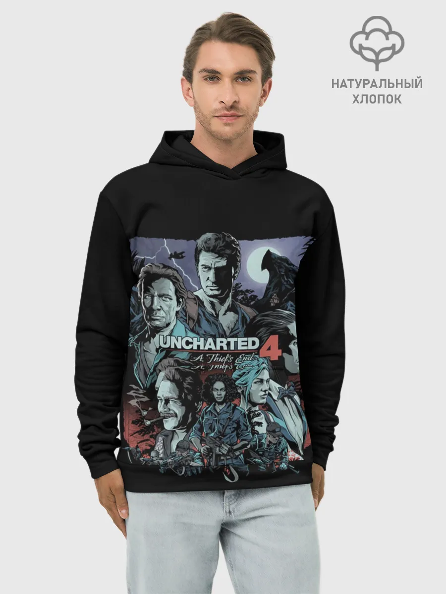 Худи мужской база хлопок / Uncharted 4