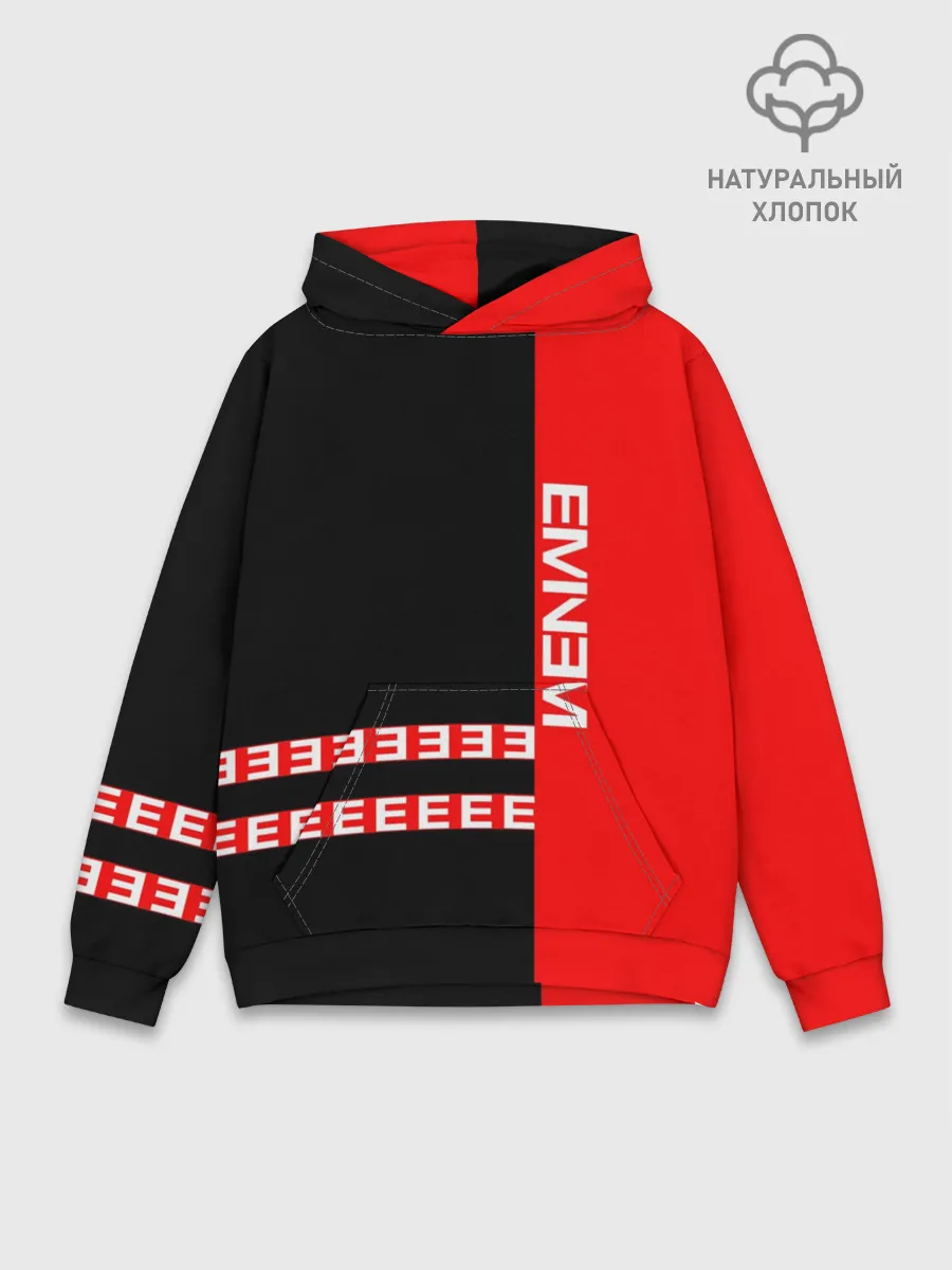 Худи мужской база хлопок / Eminem