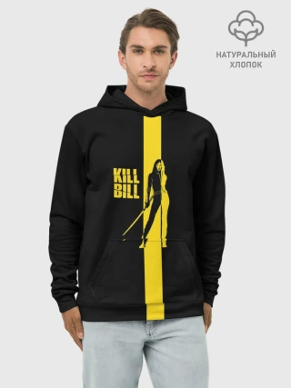 Худи мужской база хлопок / Kill Bill