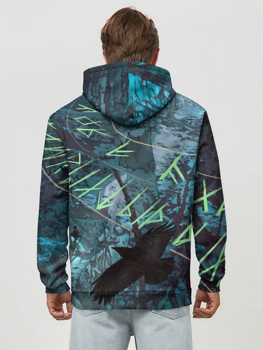 Худи мужской база хлопок / Atreus