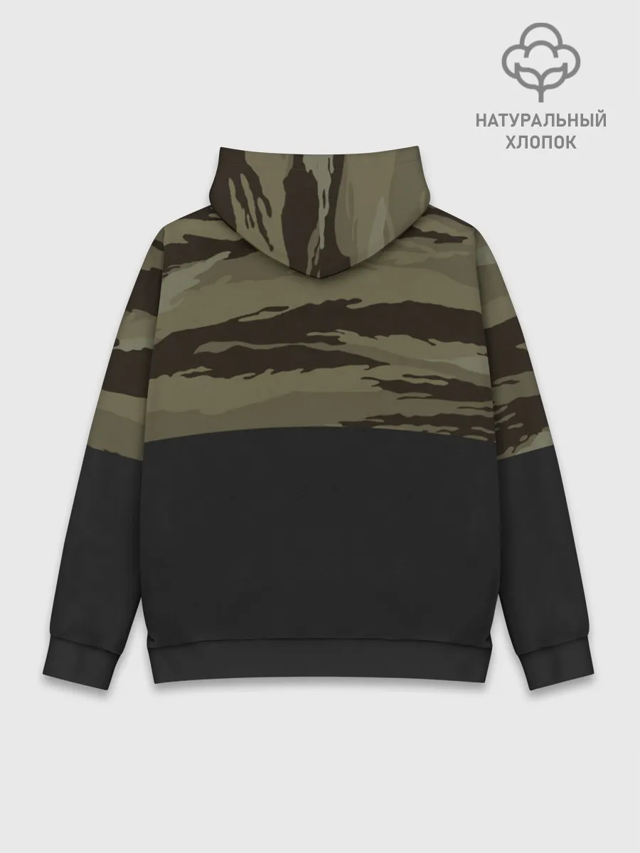 Худи мужской база хлопок / Камуфляж МЧС РФ
