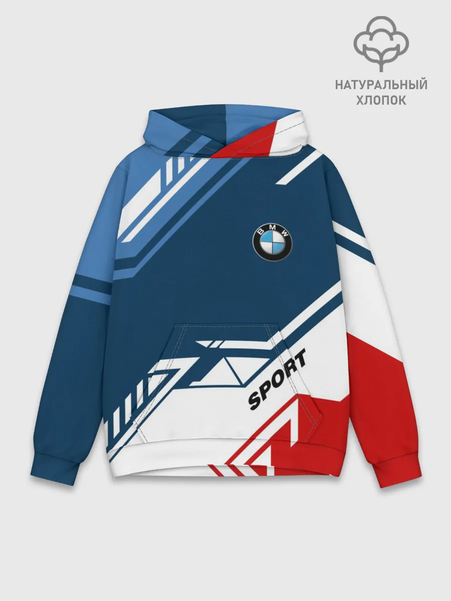 Худи мужской база хлопок / BMW SPORT