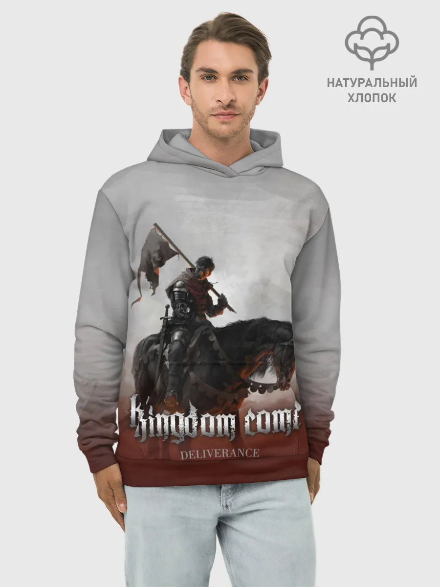 Худи мужской база хлопок / Рыцарь на коне