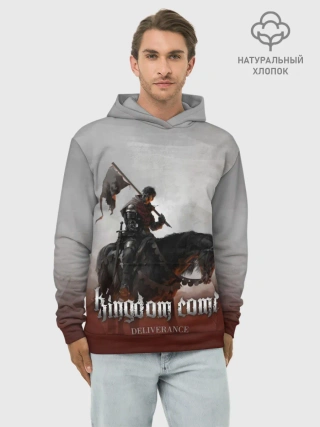 Худи мужской база хлопок / Рыцарь на коне