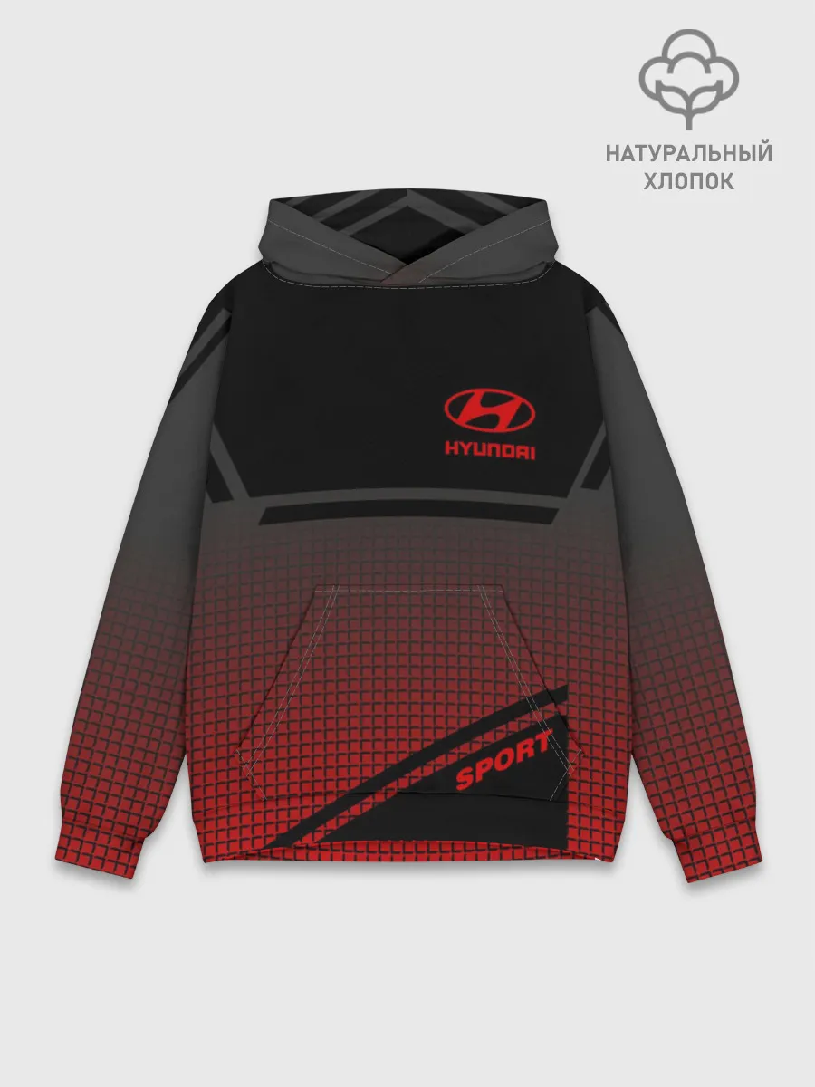 Худи мужской база хлопок / HYUNDAI SPORT