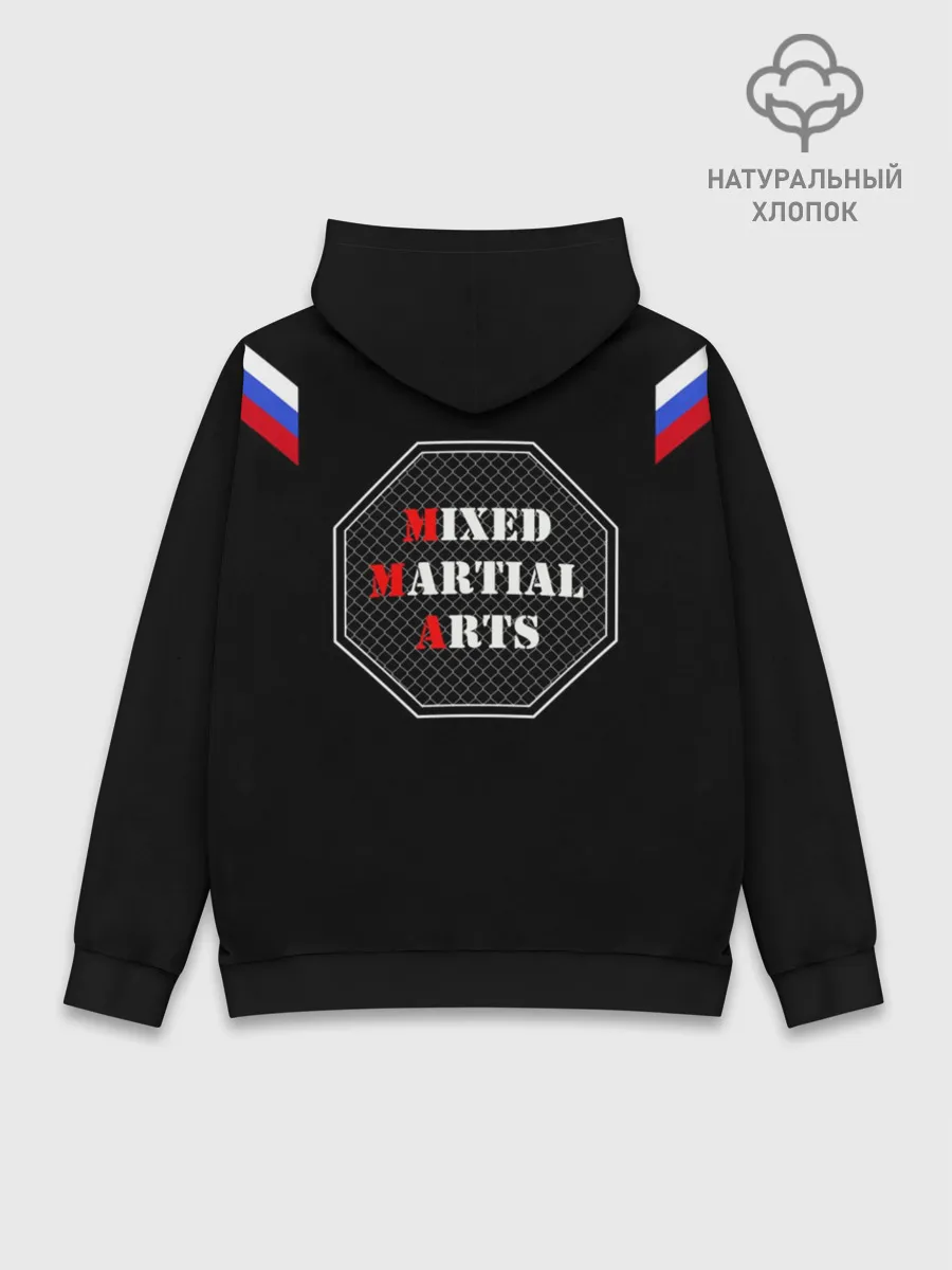 Худи мужской база хлопок / MMA