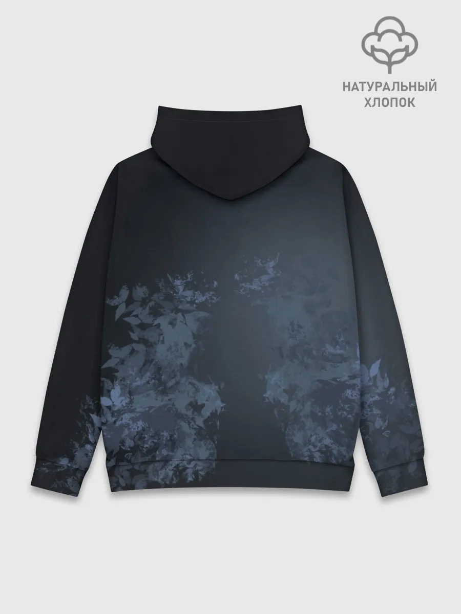 Худи мужской база хлопок / Drake in jungle