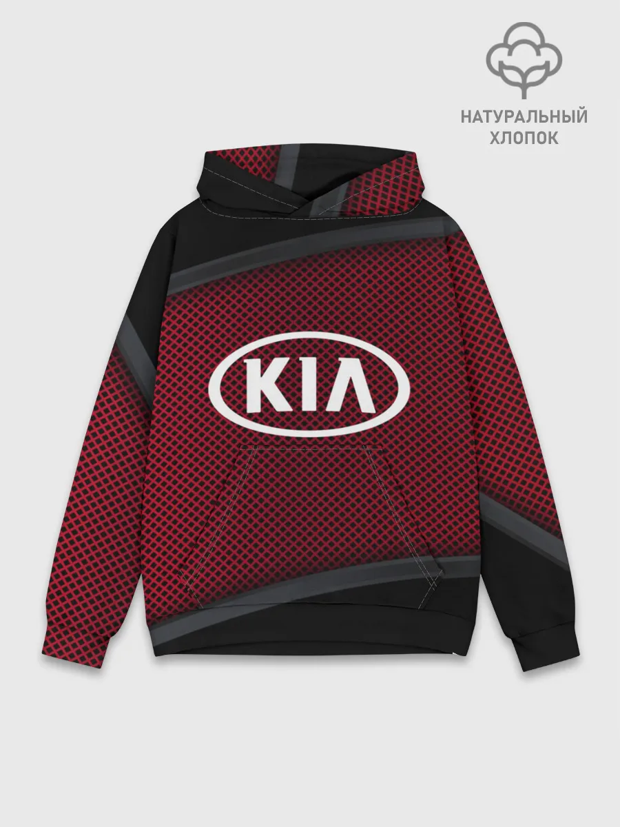 Худи мужской база хлопок / KIA SPORT