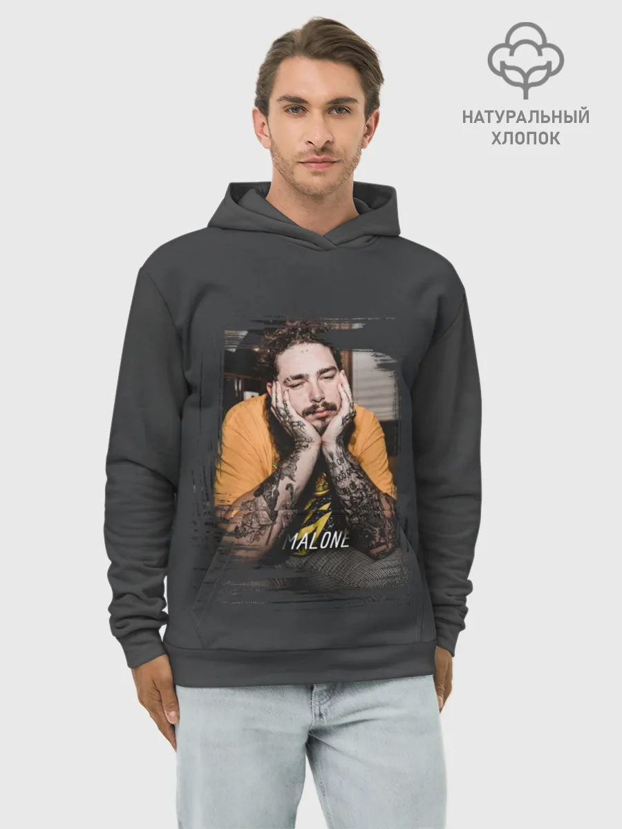 Худи мужской база хлопок / Остин Ричард Пост