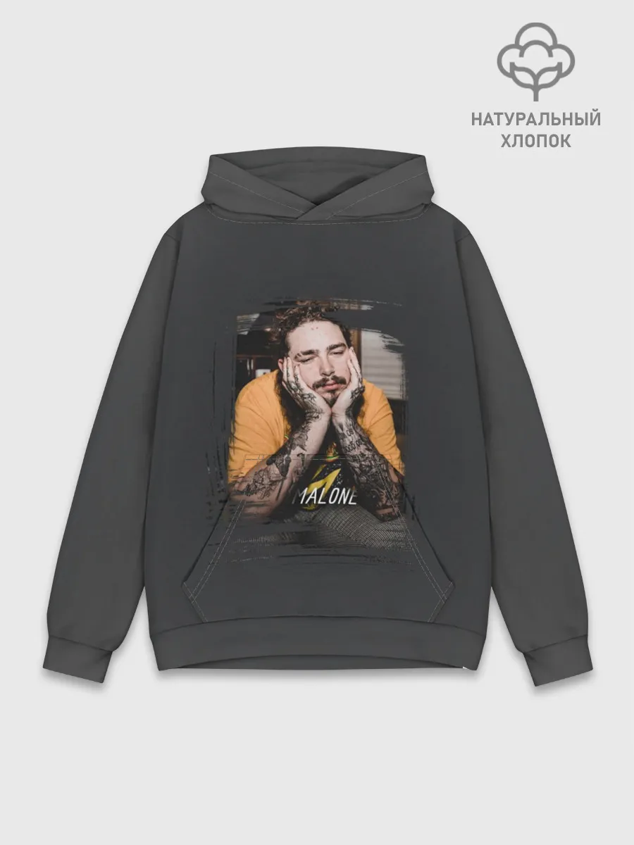 Худи мужской база хлопок / Остин Ричард Пост