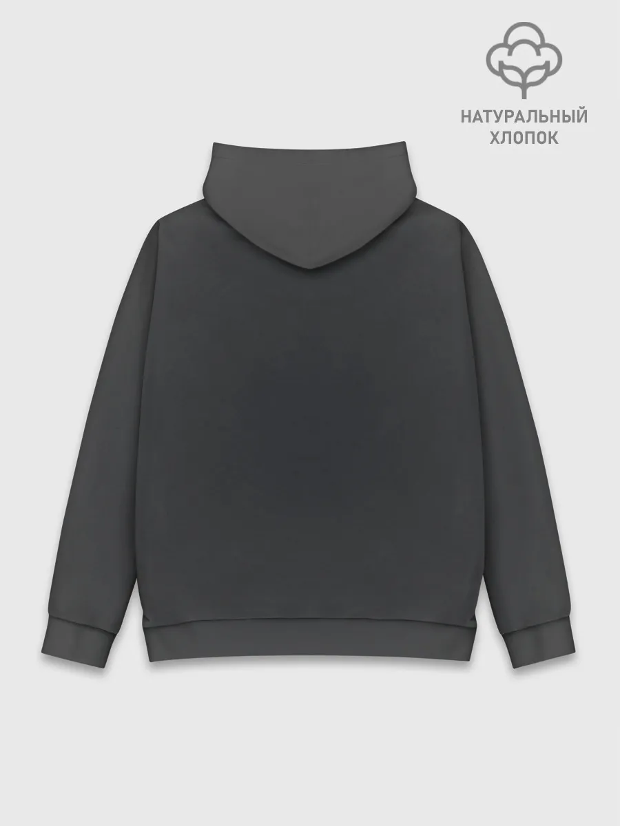 Худи мужской база хлопок / Остин Ричард Пост