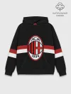 Худи мужской база хлопок / ФК Милан