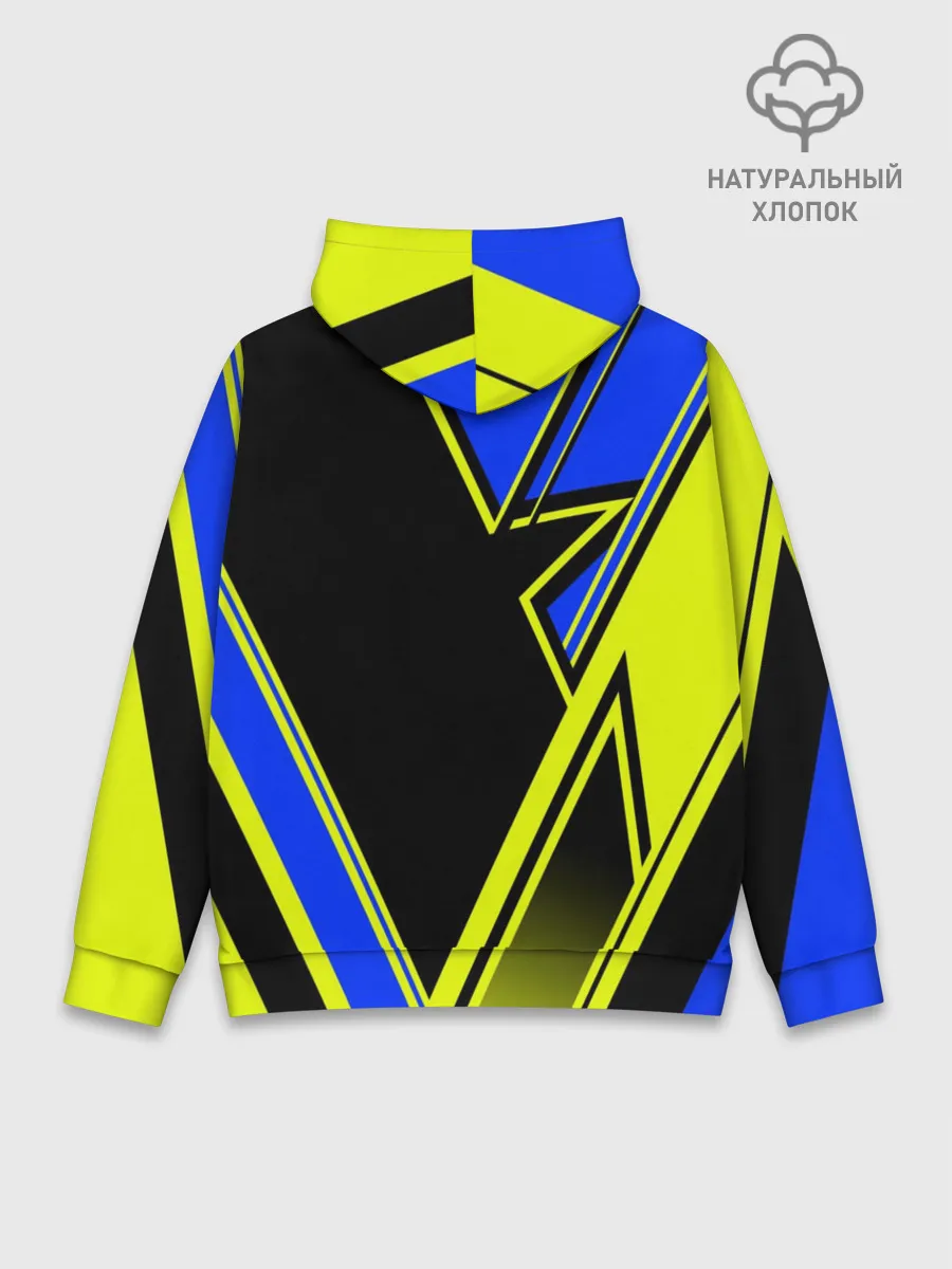 Худи мужской база хлопок / Volleyball