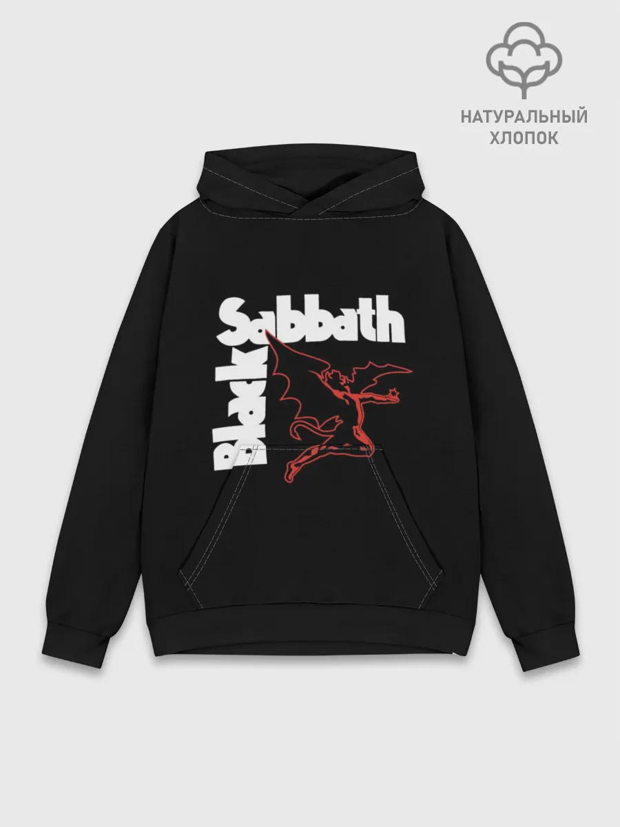 Худи мужской база хлопок / BLACK SABBATH.