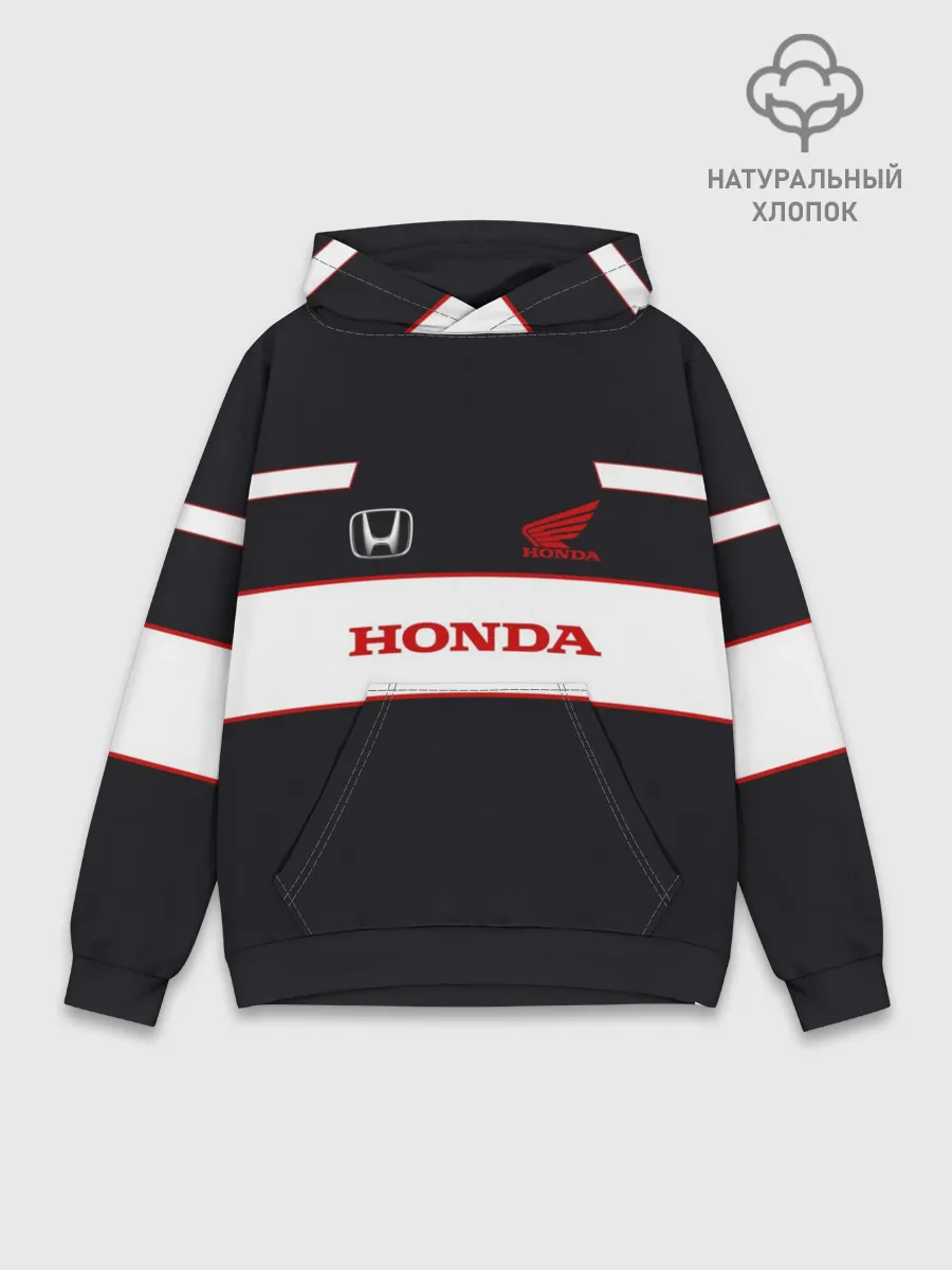 Худи мужской база хлопок / Honda