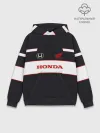 Худи мужской база хлопок / Honda
