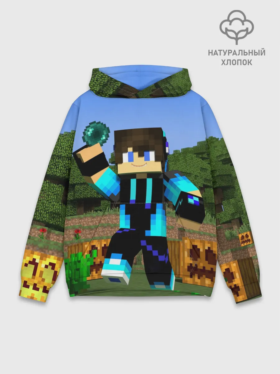 Худи мужской база хлопок / Стив бросает ендерперл.