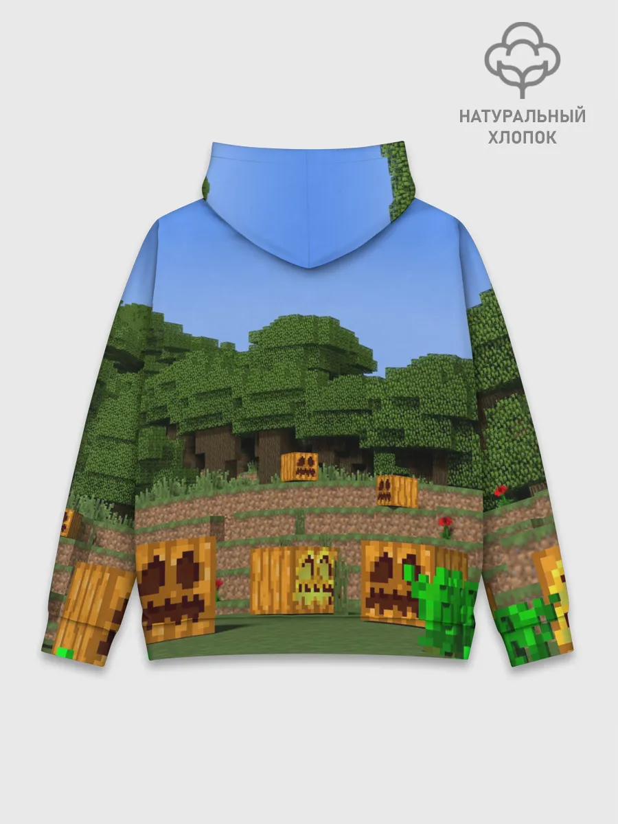 Худи мужской база хлопок / Стив бросает ендерперл.