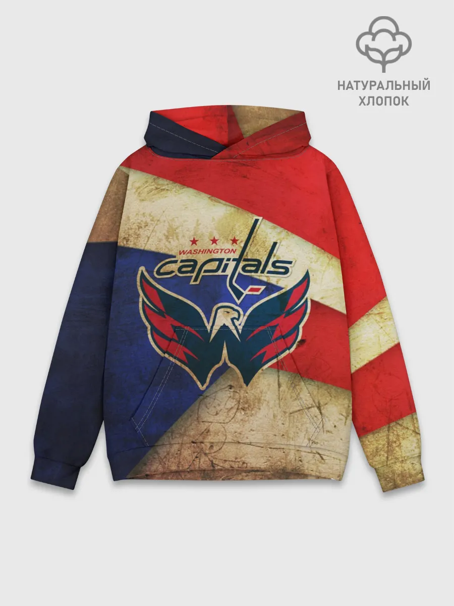 Худи мужской база хлопок / Кэпиталз