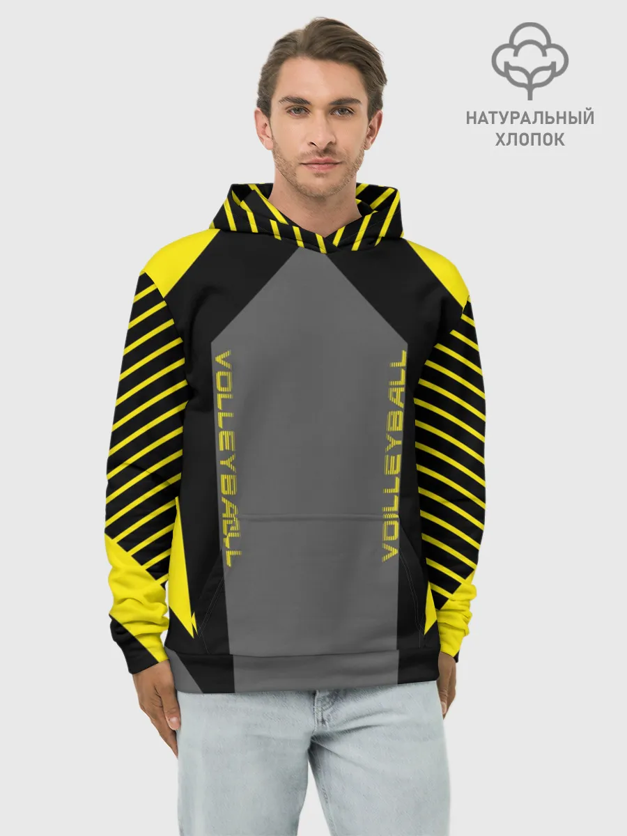 Худи мужской база хлопок / Volleyball