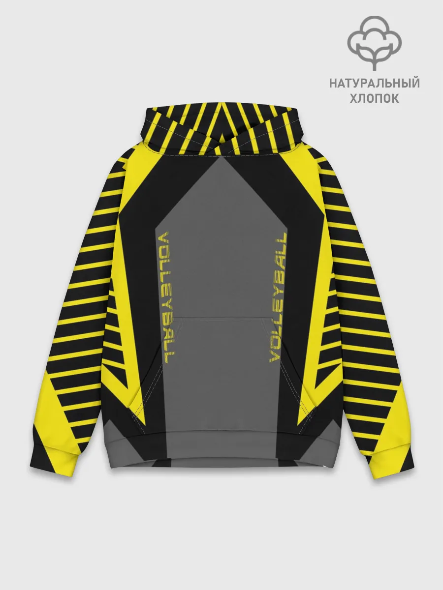 Худи мужской база хлопок / Volleyball