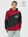 Худи мужской база хлопок / KIA SPORT