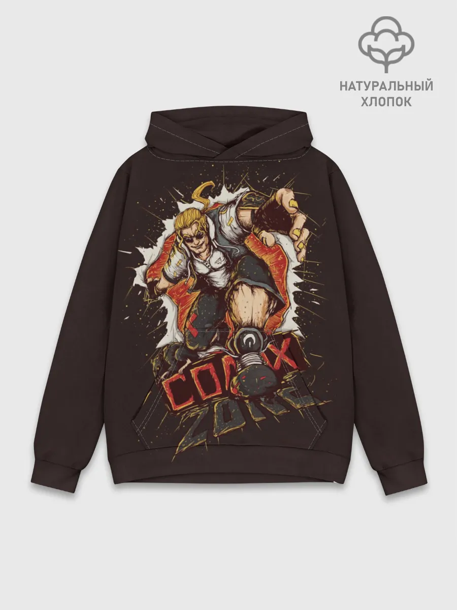 Худи мужской база хлопок / Comix Zone