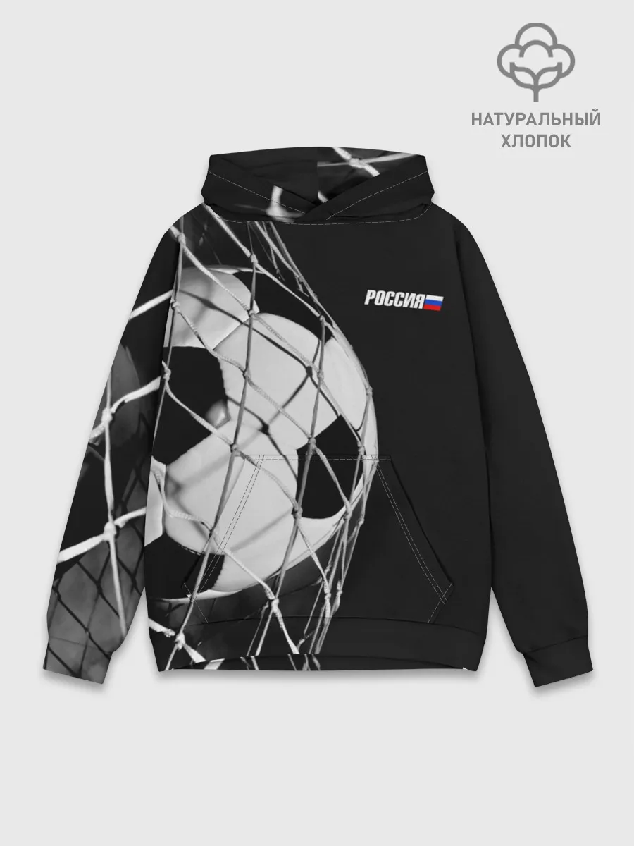 Худи мужской база хлопок / Болельщик Россия