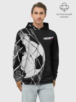 Худи мужской база хлопок / Болельщик Россия