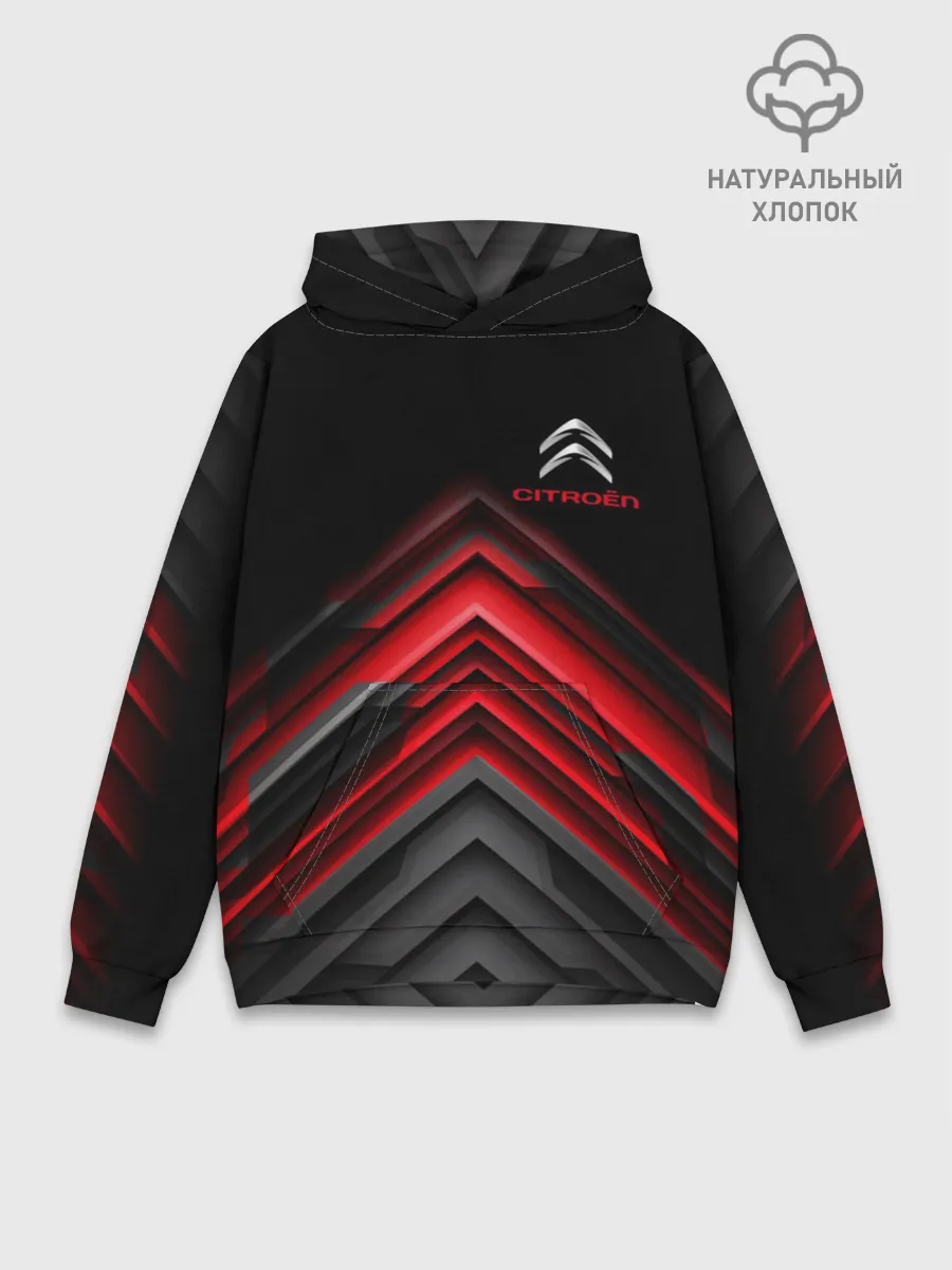 Худи мужской база хлопок / CITROEN.
