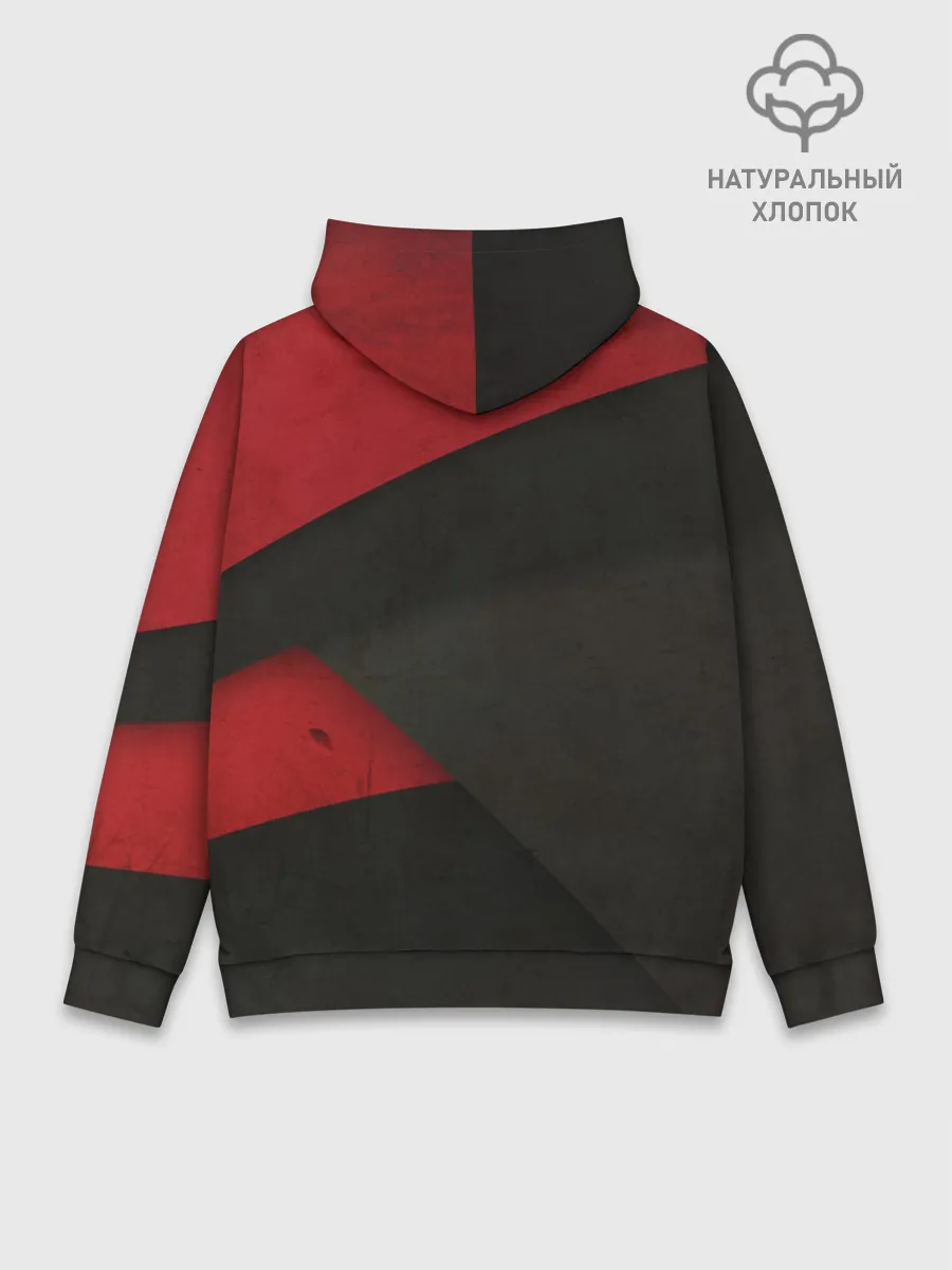 Худи мужской база хлопок / Ман олд 2