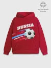 Худи мужской база хлопок / Футбол Россия