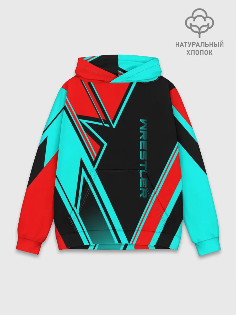 Худи мужской база хлопок / Wrestler