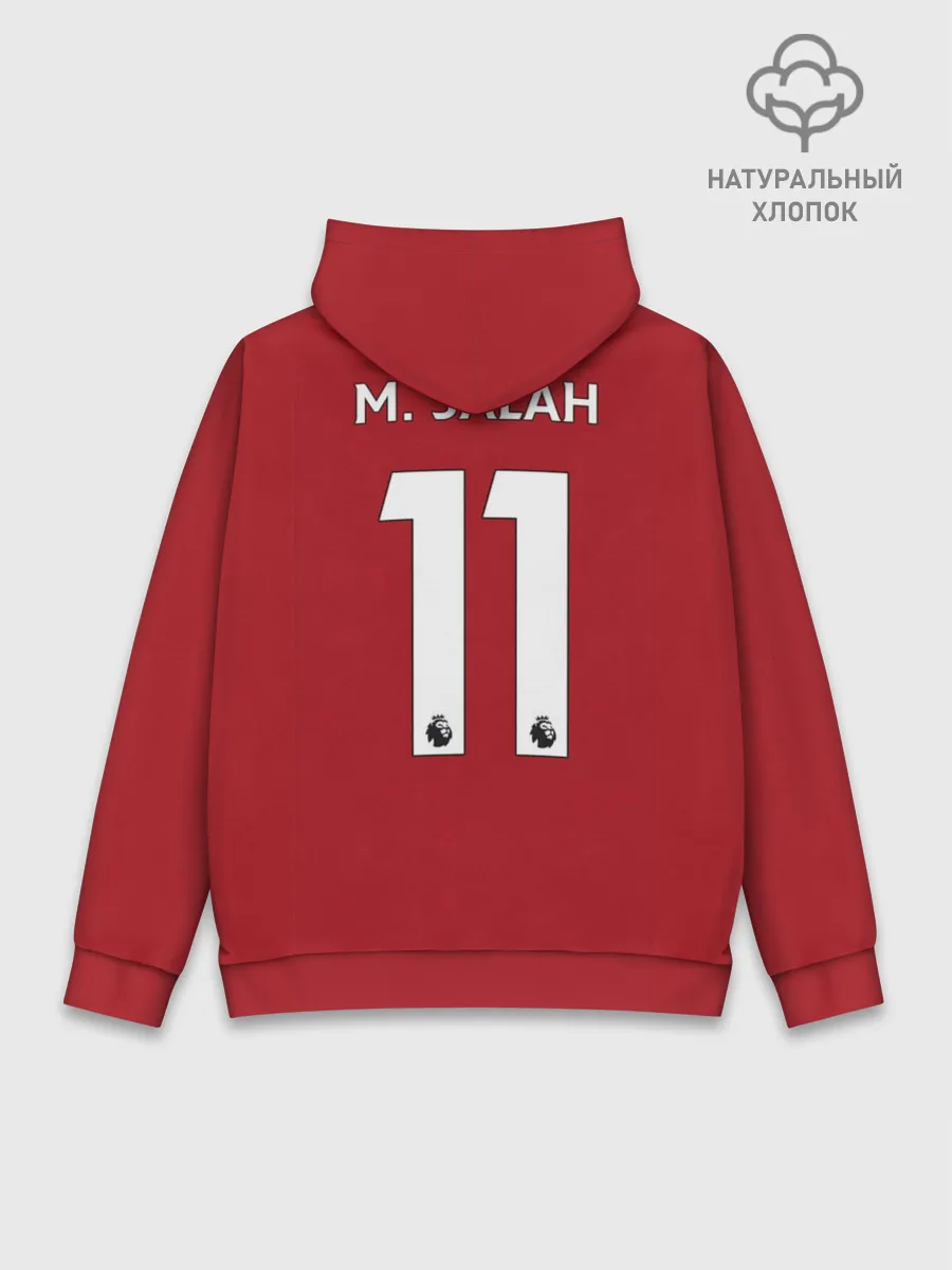 Худи мужской база хлопок / М.Салах 18-19 home