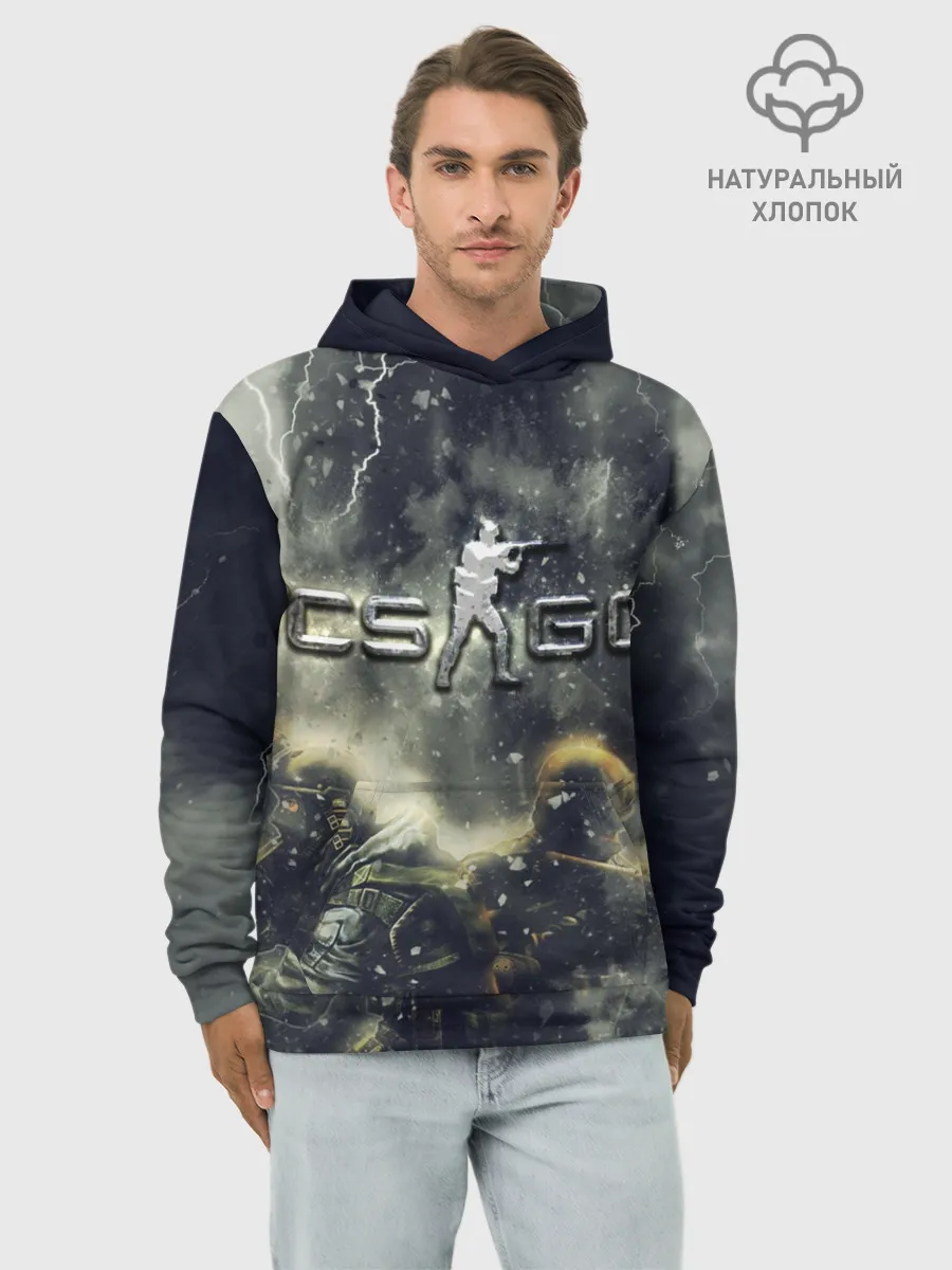 Худи мужской база хлопок / CS GO