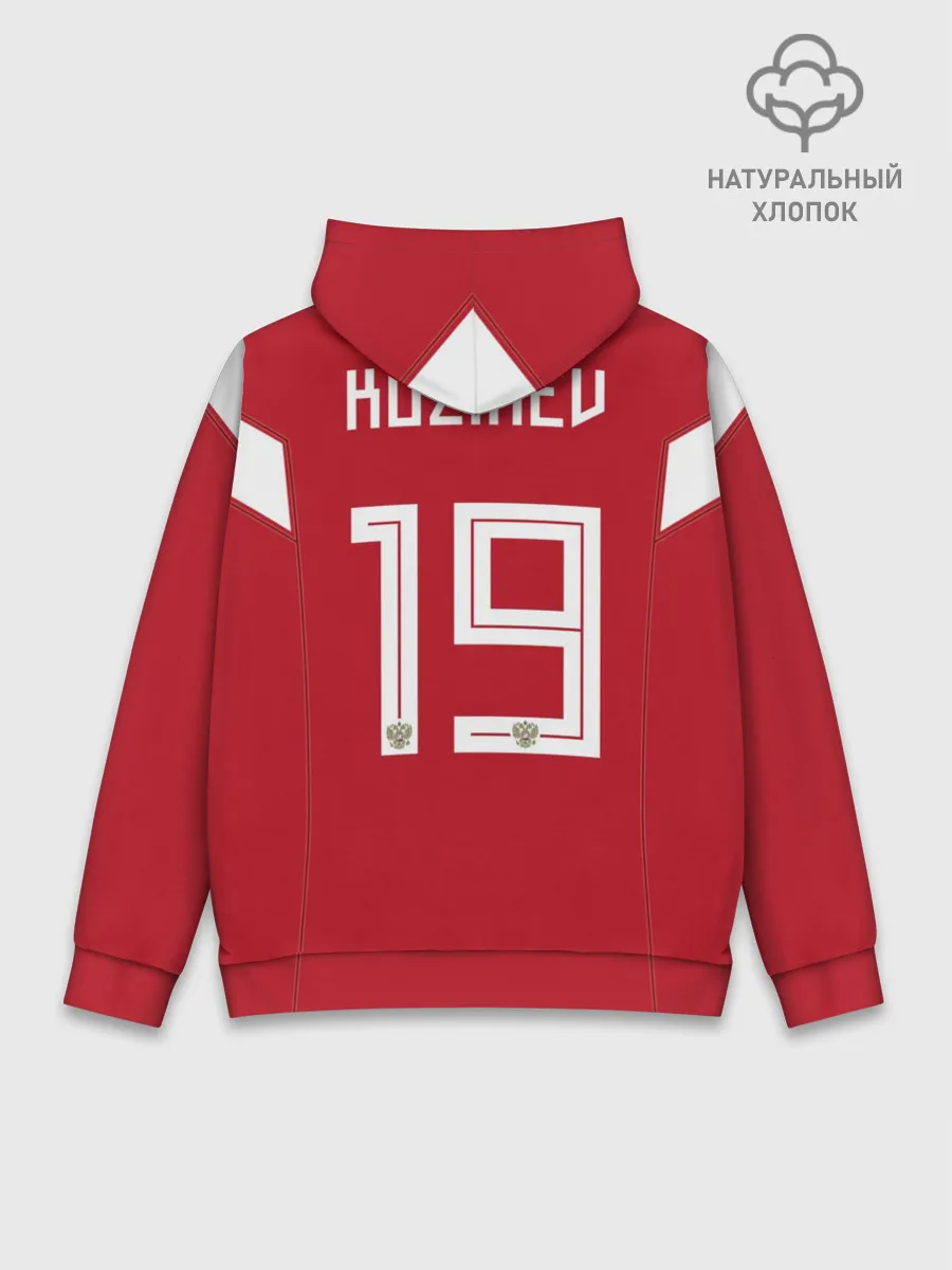 Худи мужской база хлопок / Кузяев ЧМ 2018