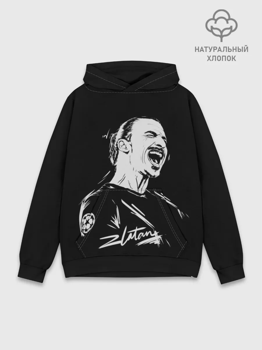 Худи мужской база хлопок / Zlatan Ibrahimovic