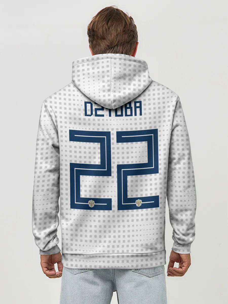 Худи мужской база хлопок / Дзюба ЧМ 2018