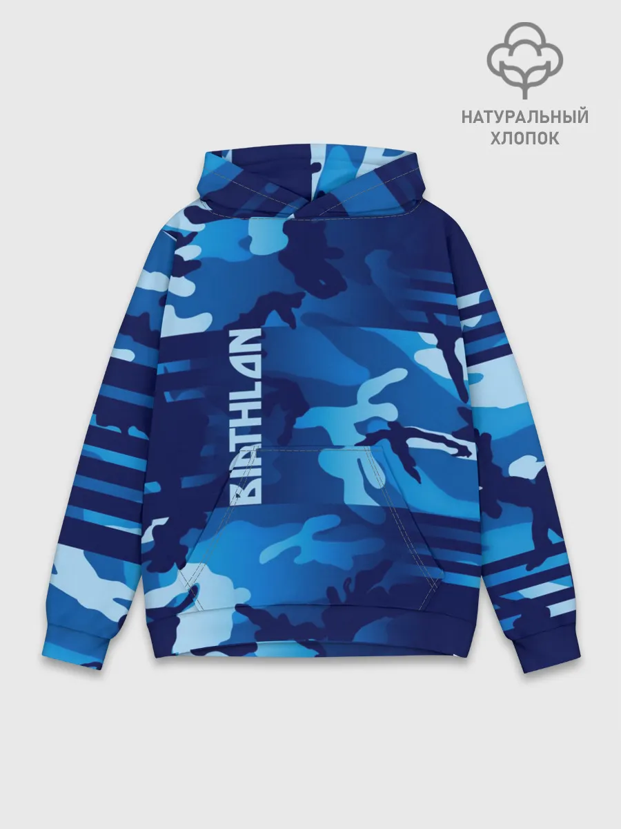 Худи мужской база хлопок / BIATHLON