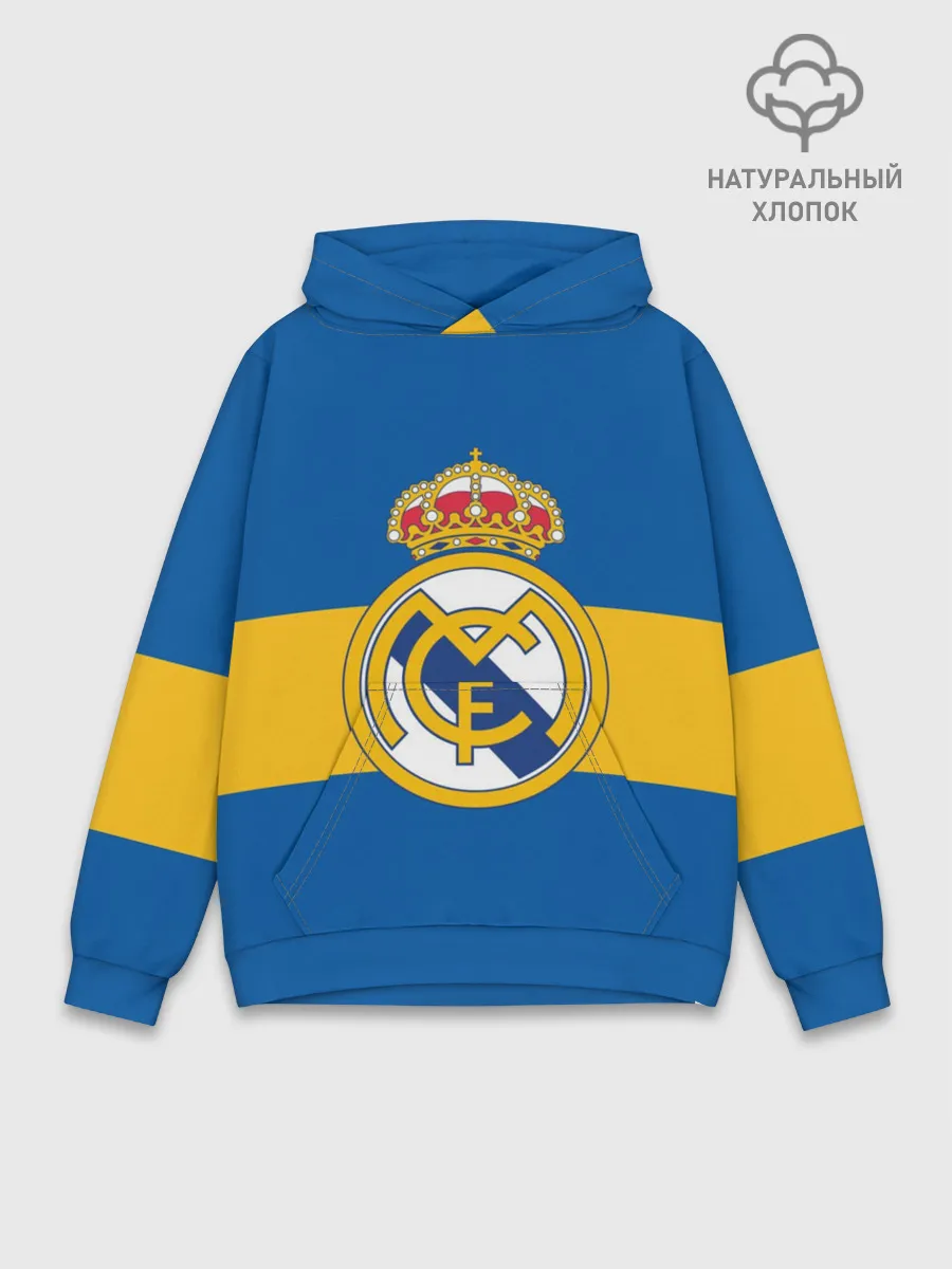 Худи мужской база хлопок / Реал Мадрид