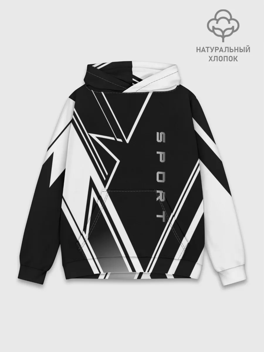 Худи мужской база хлопок / Sport