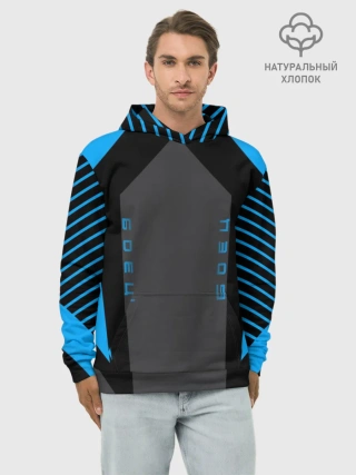 Худи мужской база хлопок / Боец