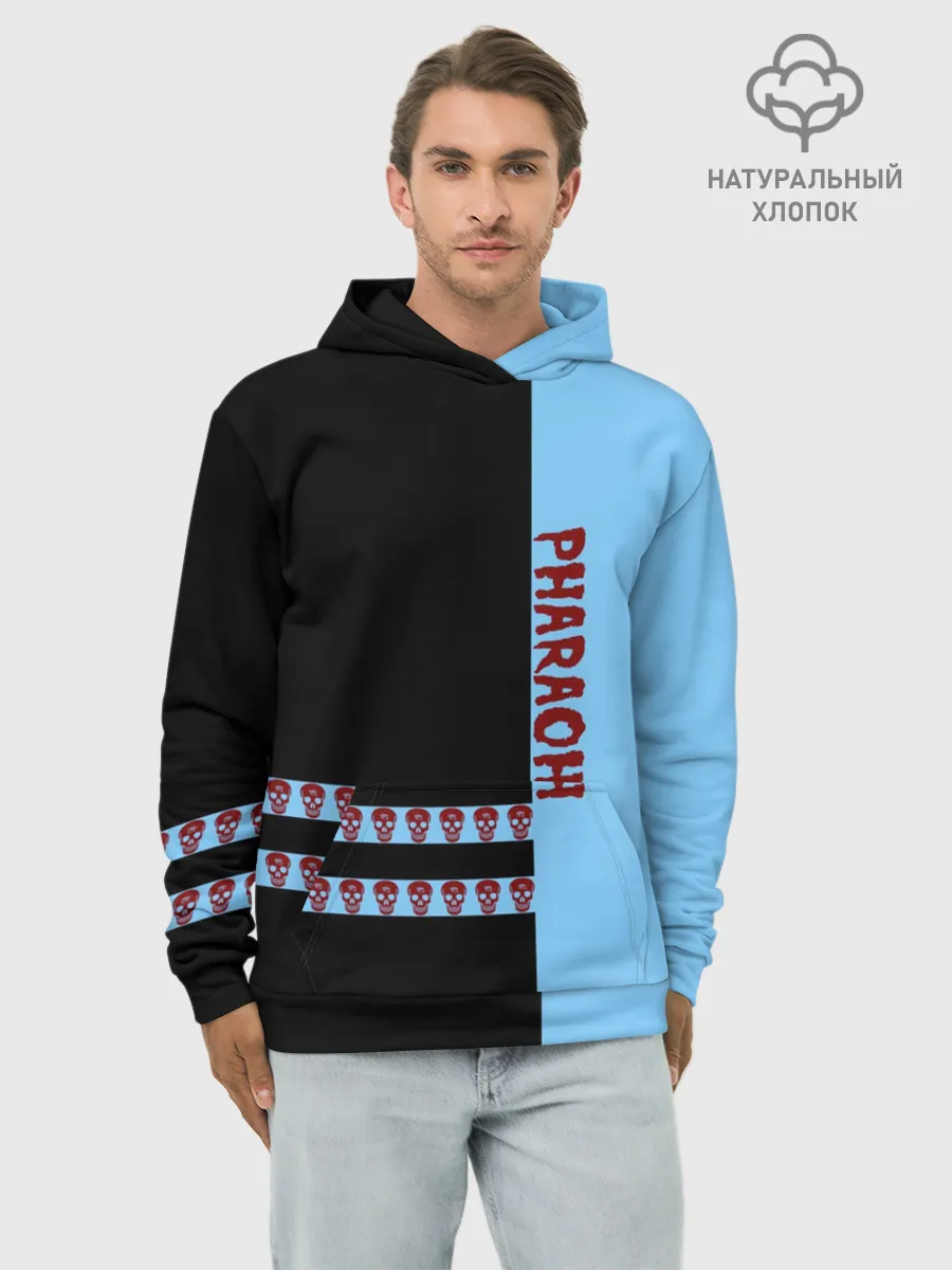 Худи мужской база хлопок / Pharaoh