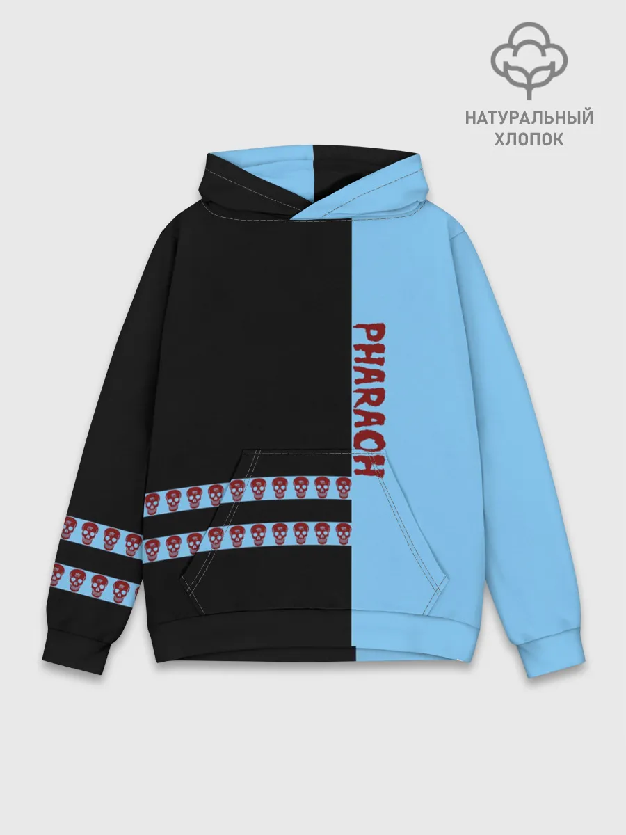 Худи мужской база хлопок / Pharaoh