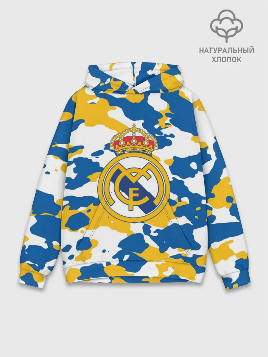 Худи мужской база хлопок / Real Madrid