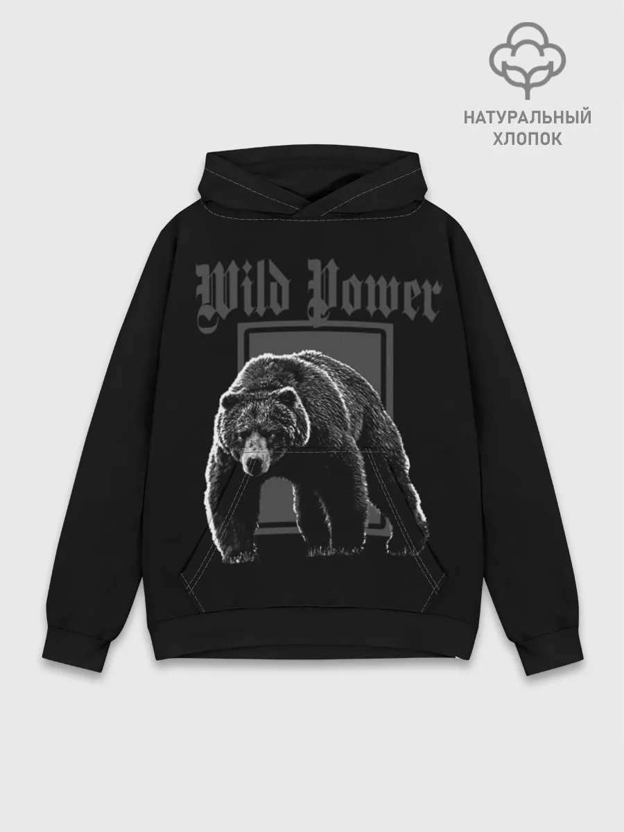 Худи мужской база хлопок / Медведь