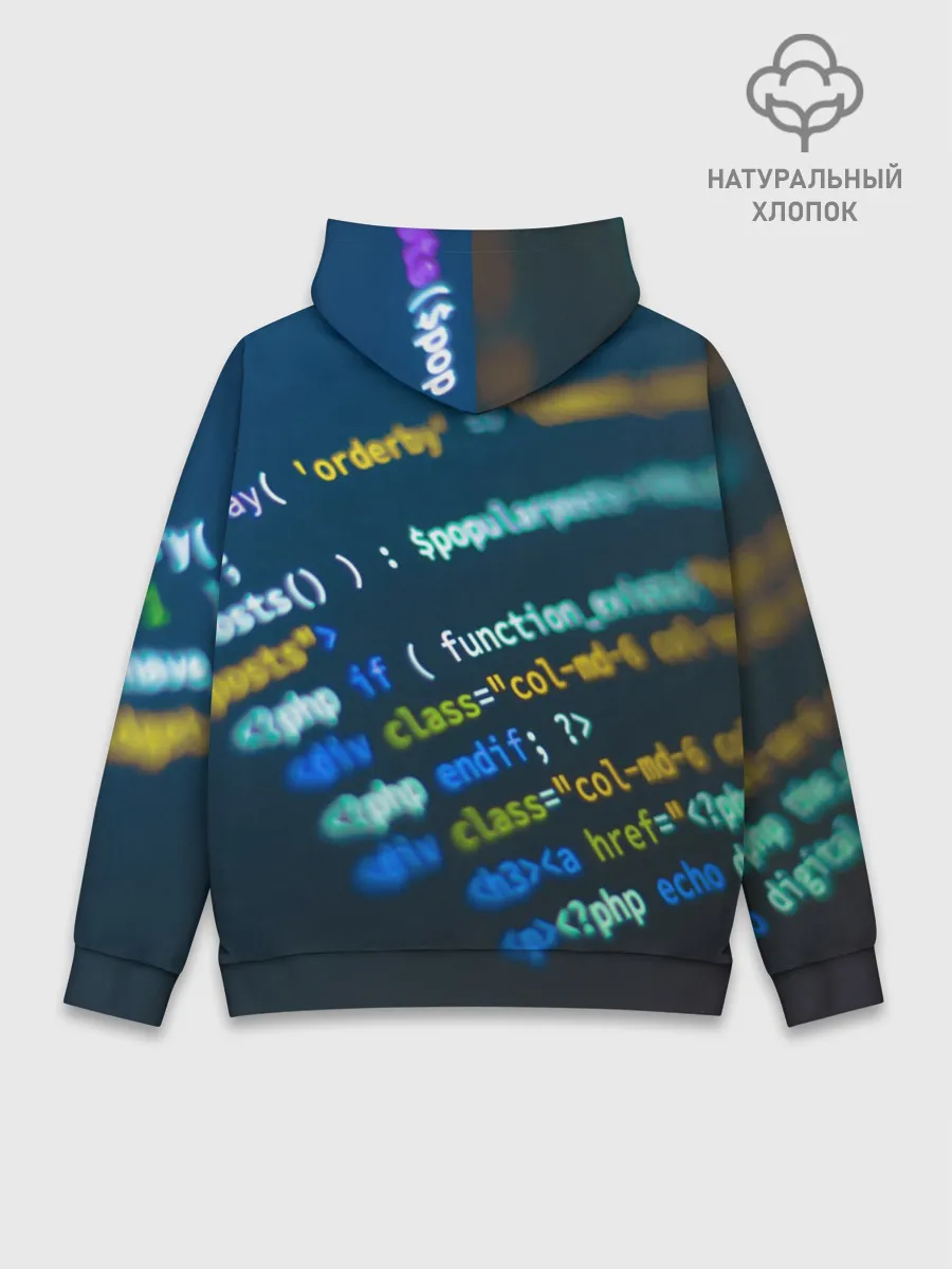 Худи мужской база хлопок / Programming collection