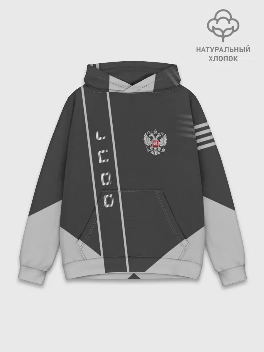 Худи мужской база хлопок / Judo